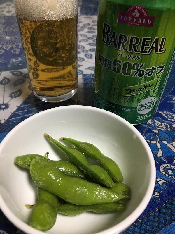 f:id:ujikenorio:20180430221849j:image f:id:ujikenorio:20180430221849j:image