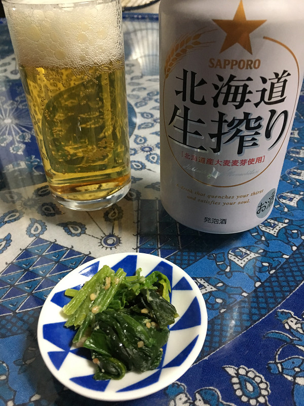 f:id:ujikenorio:20180430222110j:image f:id:ujikenorio:20180430222110j:image
