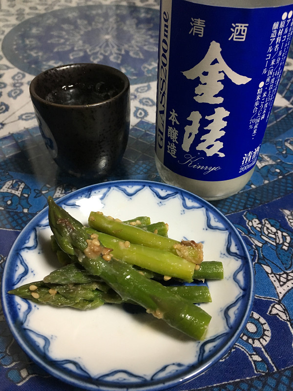 f:id:ujikenorio:20180430222740j:image f:id:ujikenorio:20180430222740j:image