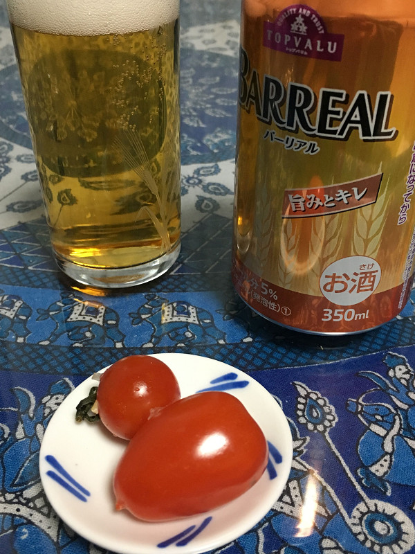 f:id:ujikenorio:20180430222750j:image f:id:ujikenorio:20180430222750j:image