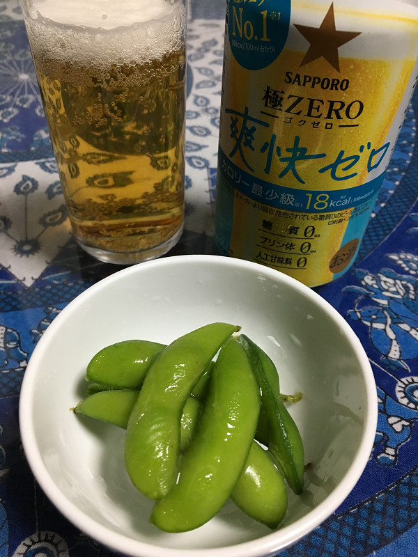 f:id:ujikenorio:20180430223613j:image f:id:ujikenorio:20180430223613j:image