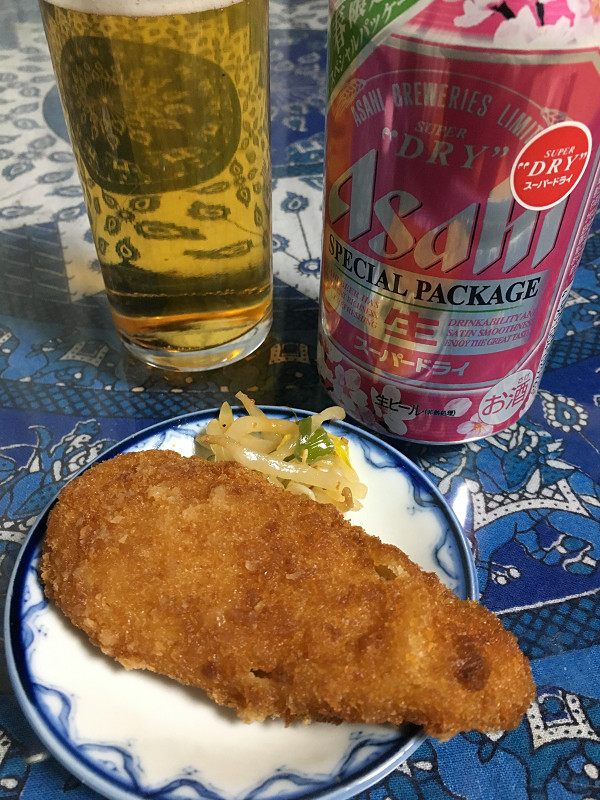 f:id:ujikenorio:20180506170753j:image f:id:ujikenorio:20180506170753j:image