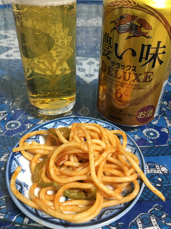 f:id:ujikenorio:20180506170902j:image f:id:ujikenorio:20180506170902j:image
