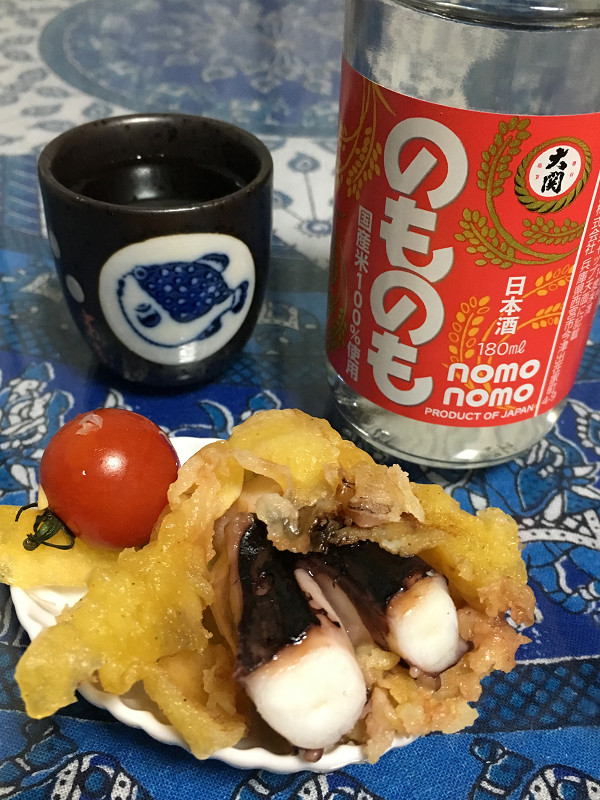 f:id:ujikenorio:20180506171137j:image f:id:ujikenorio:20180506171137j:image