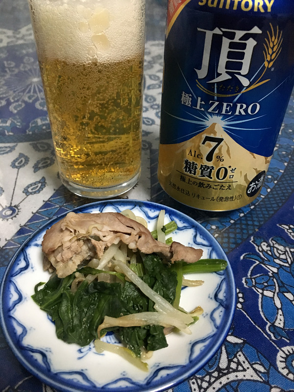 f:id:ujikenorio:20180506171149j:image f:id:ujikenorio:20180506171149j:image