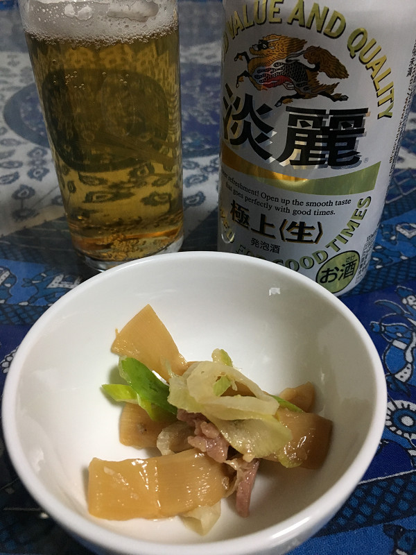 f:id:ujikenorio:20180506171326j:image