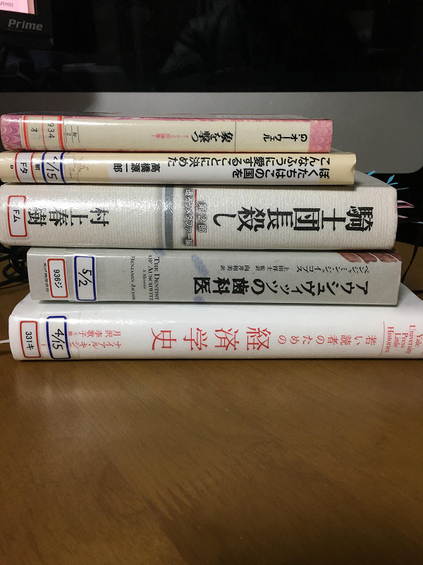 f:id:ujikenorio:20180519221253j:image f:id:ujikenorio:20180519221253j:image