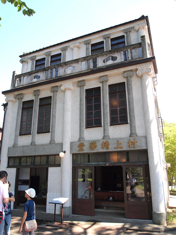 f:id:ujikenorio:20180523192840j:image f:id:ujikenorio:20180523192840j:image