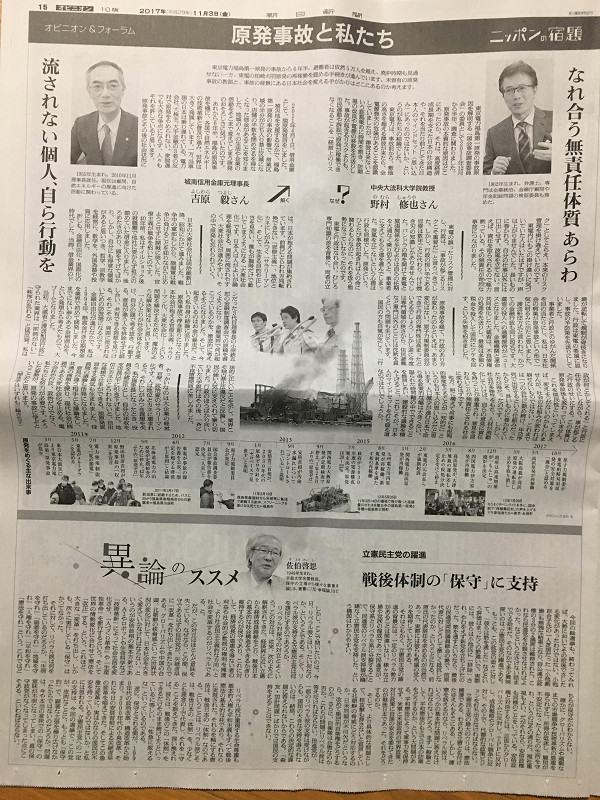 f:id:ujikenorio:20180528200251j:image