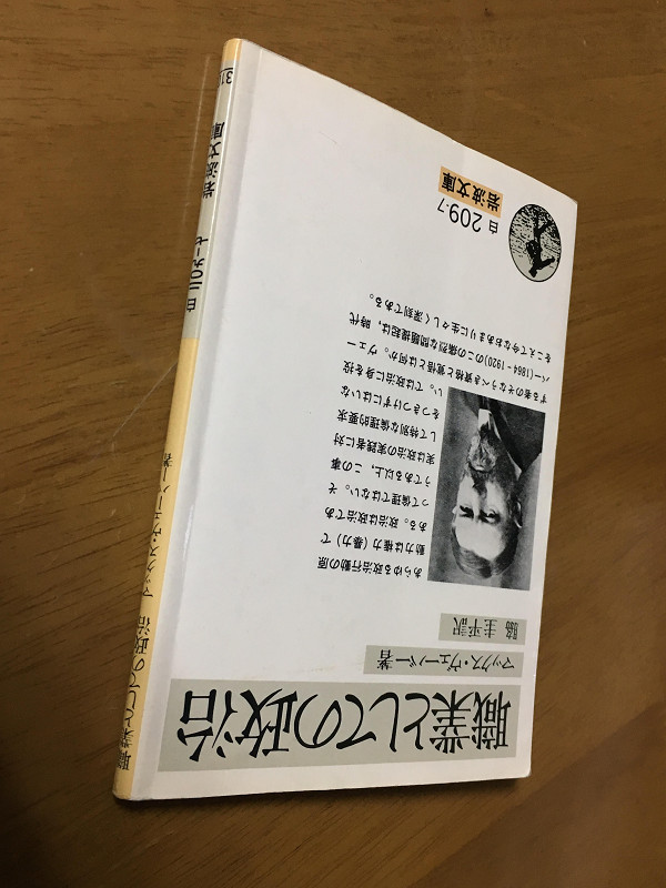 f:id:ujikenorio:20180528204326j:image f:id:ujikenorio:20180528204326j:image