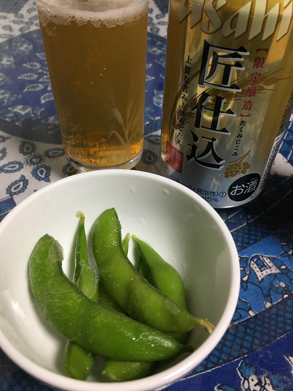 f:id:ujikenorio:20180528205631j:image f:id:ujikenorio:20180528205631j:image