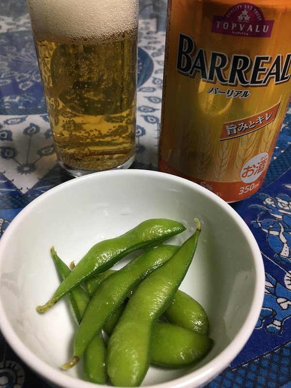 f:id:ujikenorio:20180528210332j:image f:id:ujikenorio:20180528210332j:image