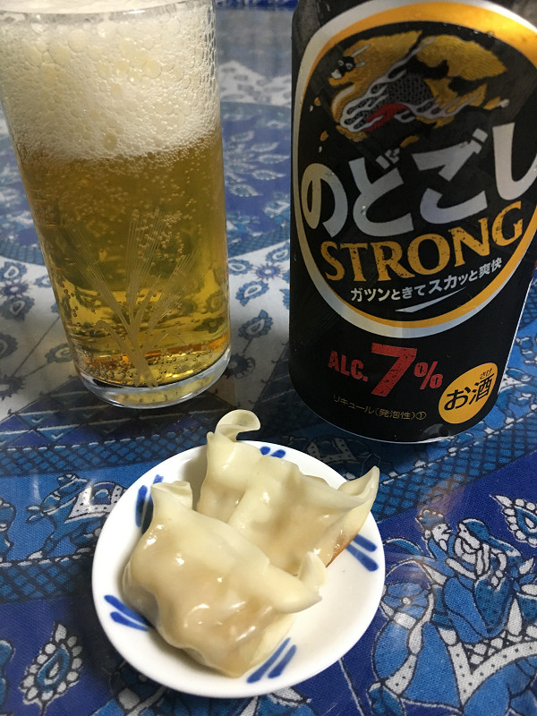 f:id:ujikenorio:20180603180544j:image f:id:ujikenorio:20180603180544j:image