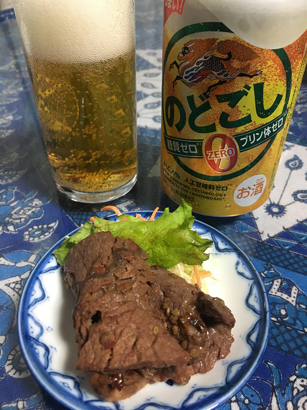 f:id:ujikenorio:20180603180550j:image f:id:ujikenorio:20180603180550j:image