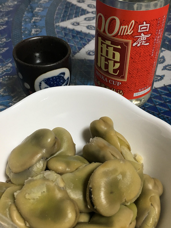 f:id:ujikenorio:20180612193321j:image f:id:ujikenorio:20180612193321j:image