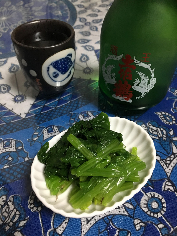 f:id:ujikenorio:20180612193618j:image f:id:ujikenorio:20180612193618j:image