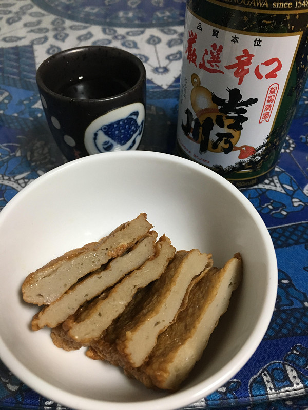 f:id:ujikenorio:20180612193731j:image f:id:ujikenorio:20180612193731j:image