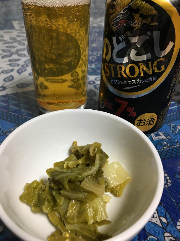 f:id:ujikenorio:20180612194005j:image f:id:ujikenorio:20180612194005j:image