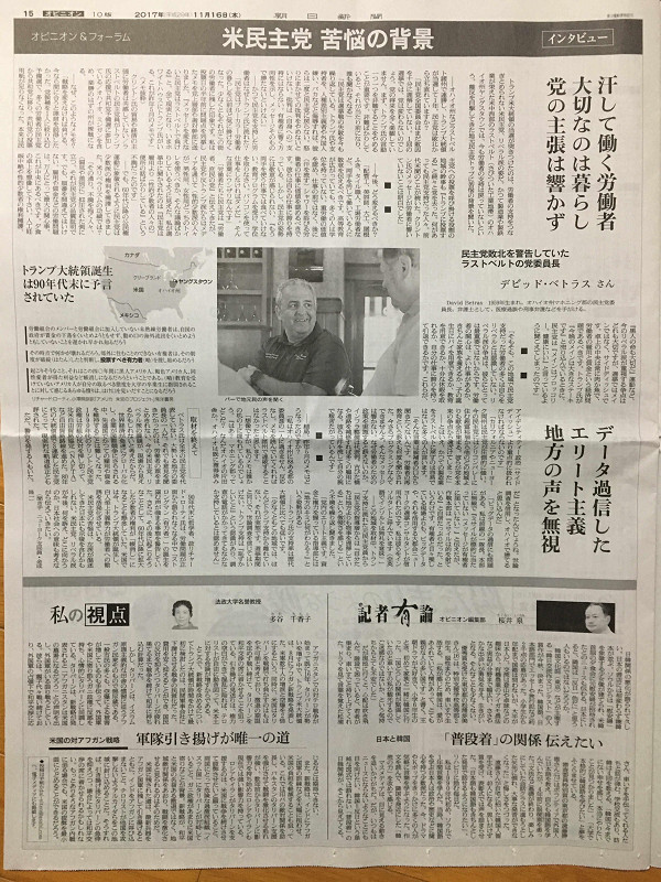f:id:ujikenorio:20180613192124j:image f:id:ujikenorio:20180613192124j:image