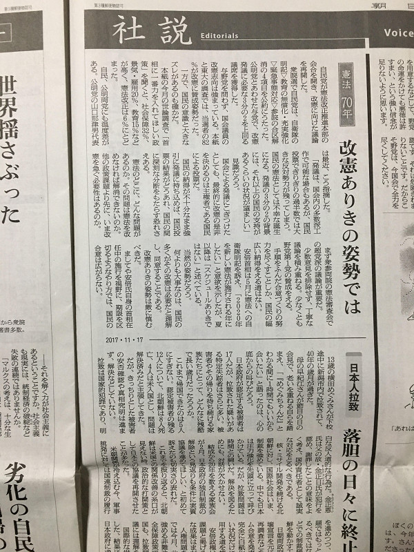 f:id:ujikenorio:20180617155157j:image f:id:ujikenorio:20180617155157j:image