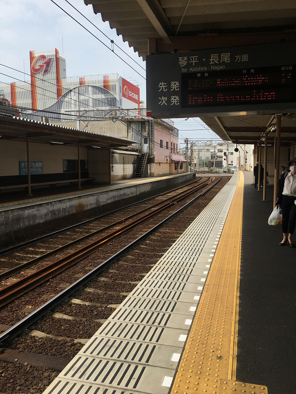 f:id:ujikenorio:20180618140327j:image f:id:ujikenorio:20180618140327j:image