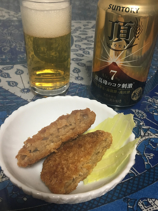 f:id:ujikenorio:20180623102527j:image f:id:ujikenorio:20180623102527j:image