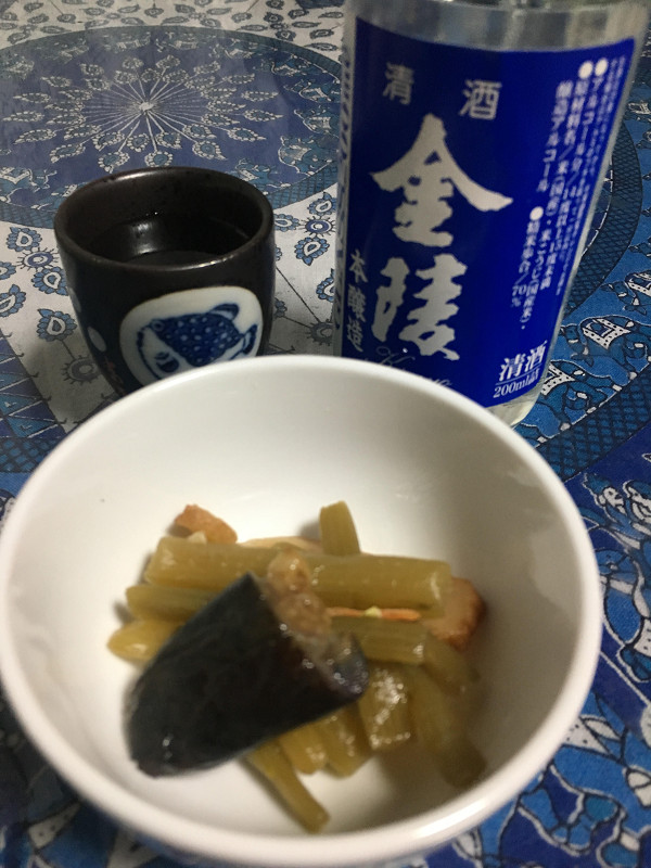 f:id:ujikenorio:20180623102957j:image f:id:ujikenorio:20180623102957j:image