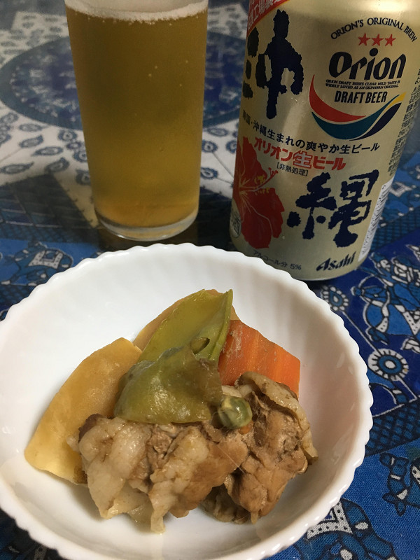 f:id:ujikenorio:20180626200602j:image f:id:ujikenorio:20180626200602j:image