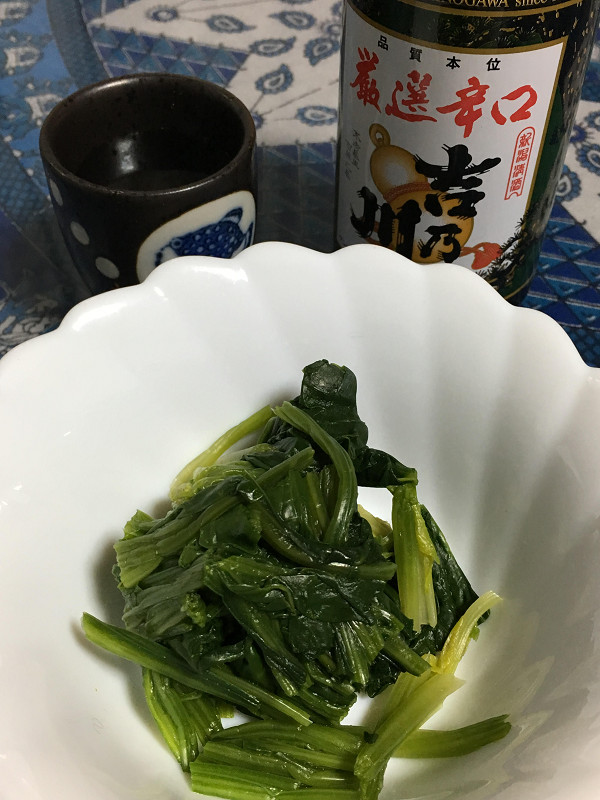 f:id:ujikenorio:20180626200832j:image f:id:ujikenorio:20180626200832j:image