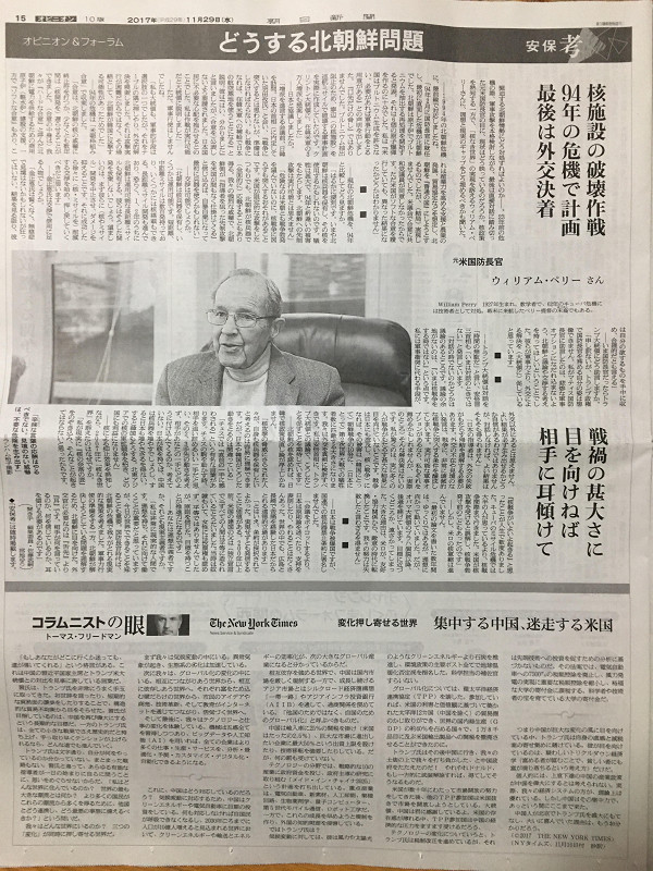 f:id:ujikenorio:20180701105225j:image f:id:ujikenorio:20180701105225j:image