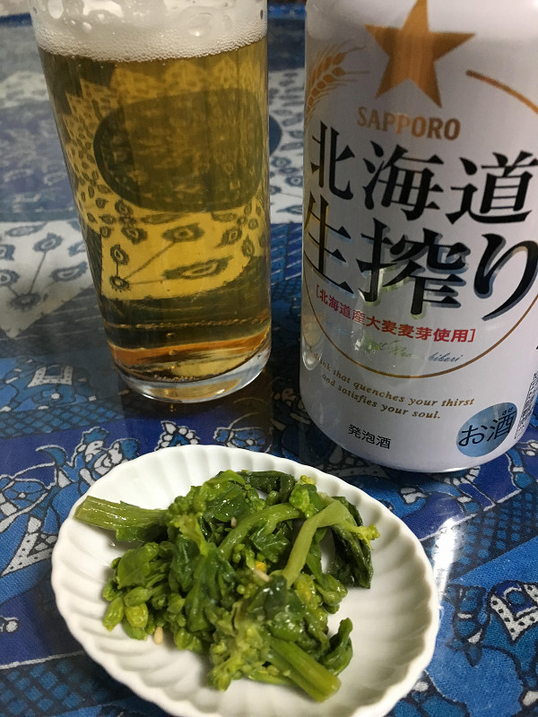 f:id:ujikenorio:20180701145206j:image f:id:ujikenorio:20180701145206j:image