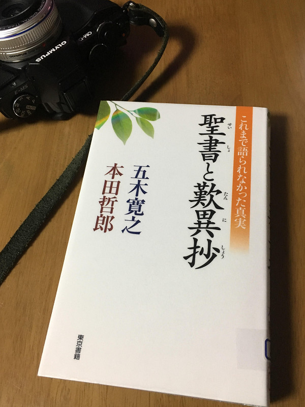 f:id:ujikenorio:20180701151554j:image f:id:ujikenorio:20180701151554j:image