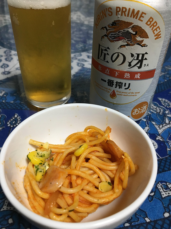 f:id:ujikenorio:20180716171834j:image f:id:ujikenorio:20180716171834j:image