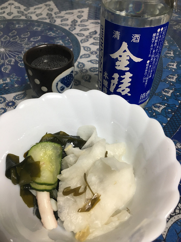 f:id:ujikenorio:20180723134528j:image f:id:ujikenorio:20180723134528j:image