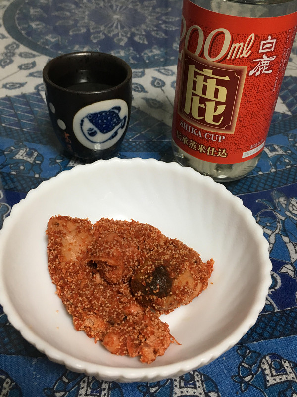 f:id:ujikenorio:20180723134759j:image f:id:ujikenorio:20180723134759j:image