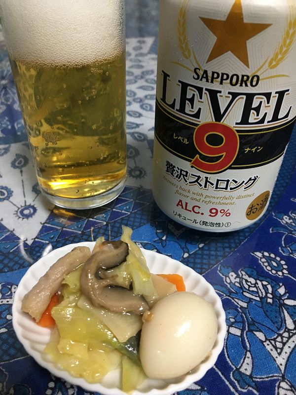 f:id:ujikenorio:20180723134802j:image f:id:ujikenorio:20180723134802j:image