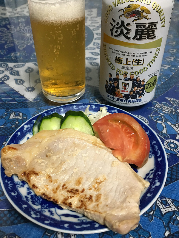 f:id:ujikenorio:20180723134852j:image f:id:ujikenorio:20180723134852j:image