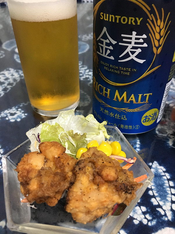 f:id:ujikenorio:20180723135149j:image f:id:ujikenorio:20180723135149j:image