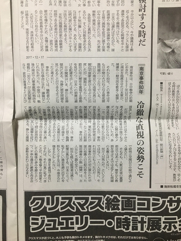 f:id:ujikenorio:20180804171645j:image f:id:ujikenorio:20180804171645j:image