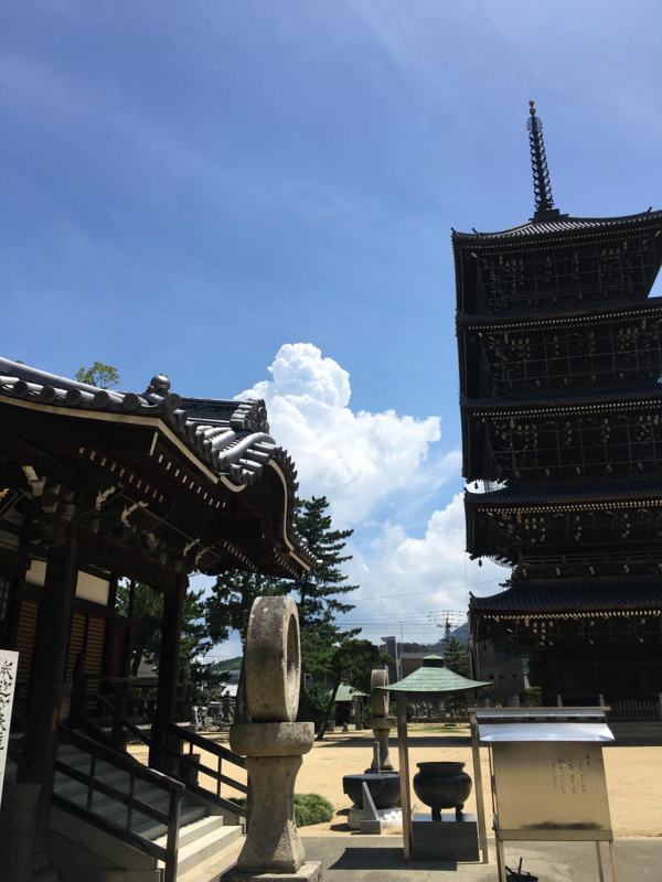 f:id:ujikenorio:20180804172942j:image f:id:ujikenorio:20180804172942j:image