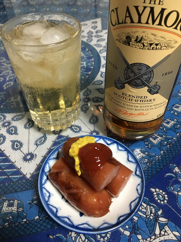 f:id:ujikenorio:20180805160736j:image f:id:ujikenorio:20180805160736j:image