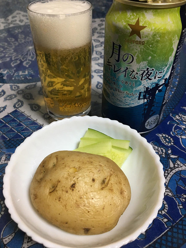 f:id:ujikenorio:20180805160739j:image