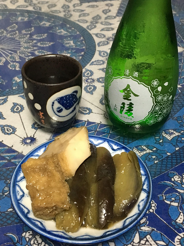 f:id:ujikenorio:20180823153030j:image f:id:ujikenorio:20180823153030j:image