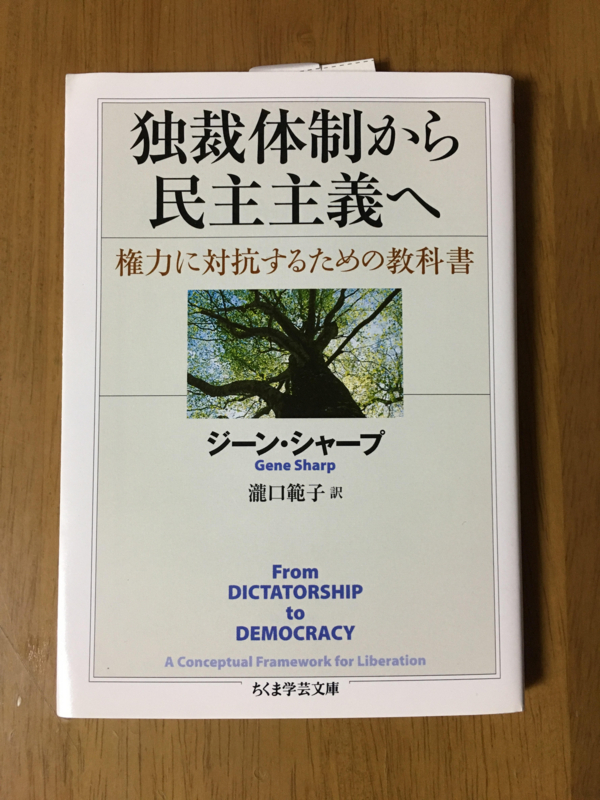 f:id:ujikenorio:20180823203140j:image f:id:ujikenorio:20180823203140j:image