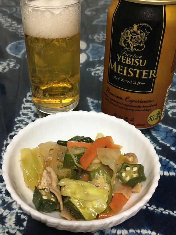 f:id:ujikenorio:20180827202344j:image f:id:ujikenorio:20180827202344j:image