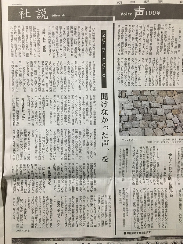 f:id:ujikenorio:20180902180912j:image f:id:ujikenorio:20180902180912j:image