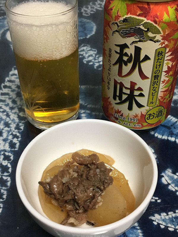 f:id:ujikenorio:20180916212628j:image f:id:ujikenorio:20180916212628j:image