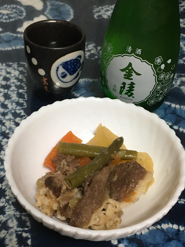 f:id:ujikenorio:20180916212711j:image f:id:ujikenorio:20180916212711j:image