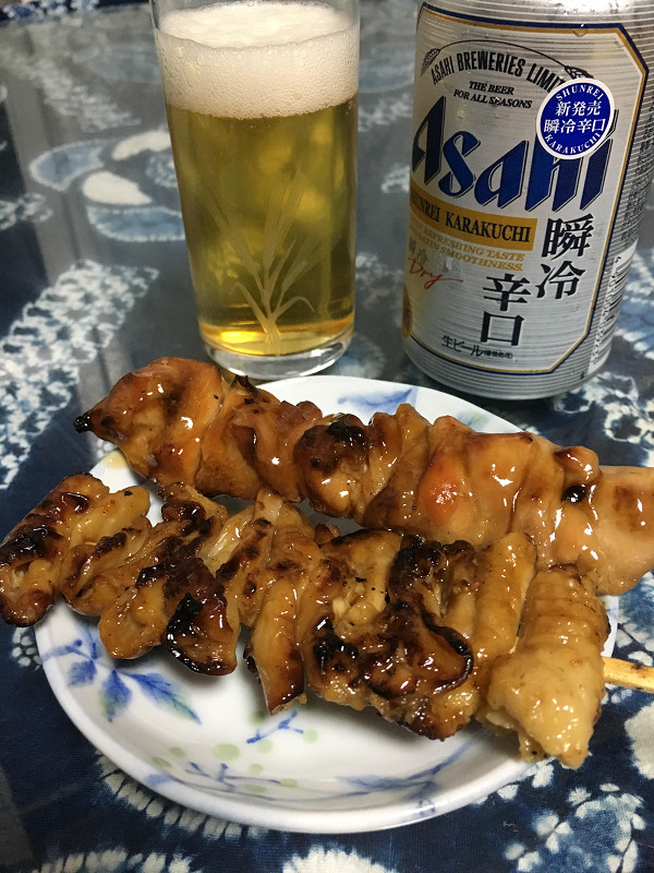 f:id:ujikenorio:20180916212714j:image f:id:ujikenorio:20180916212714j:image