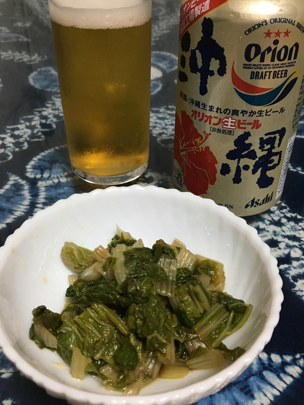 f:id:ujikenorio:20180924132137j:image f:id:ujikenorio:20180924132137j:image